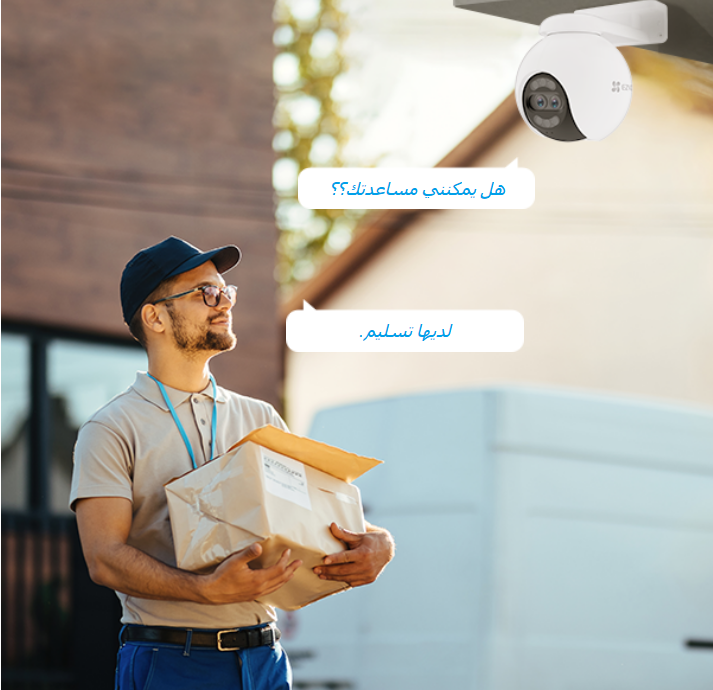 8MP | كاميرا مراقبة خارجية رؤية بانورامية 360ْ تتبع تلقائي حماية متكاملة | H80x EZVIZ