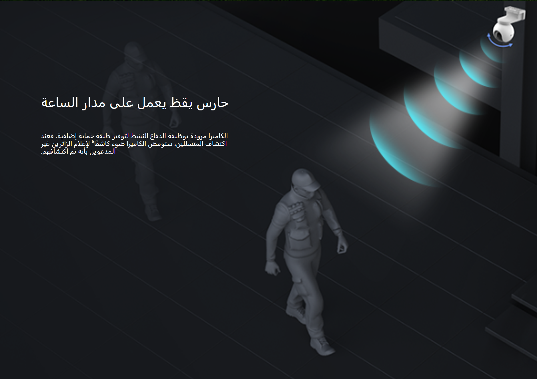 3MP | كاميرا مراقبة خارجية رؤية بانوراميه كشف ذكي تعمل بالبطارية تدعم شريحة الجوال مع لوح الطاقة الشمسية دون انقطاع EZVIZ EB8 2K Typc C