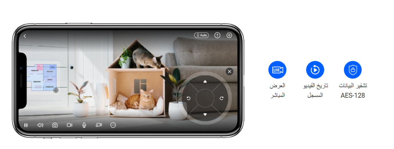 مكنسة كهربائية وممسحة روبورت ذكية | EZVIZ RS2