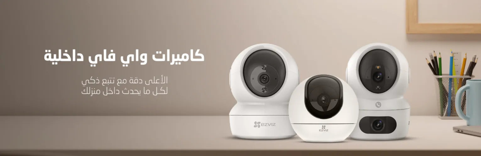 collection-banner-image